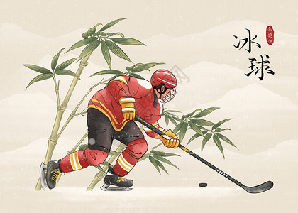 红色运动会冬季运动会冰球水墨风插画插画