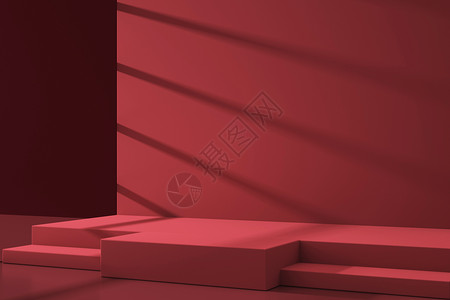 红色台阶极简光影展示台设计图片