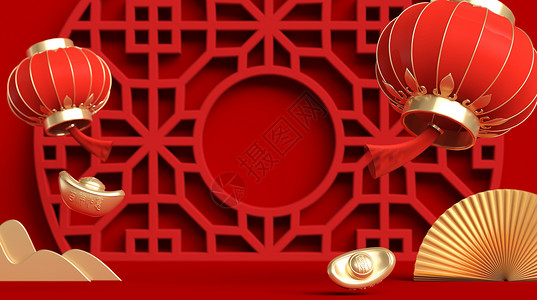 中国红扇子中式新春场景设计图片