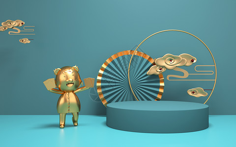 马戏团老虎中式虎年展台背景设计图片