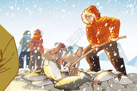 冬季渔猎民俗插画图片