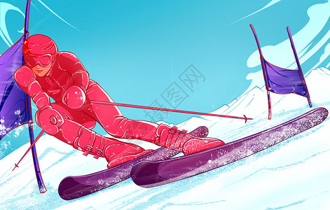 2022冬季运动会系列插画双板滑雪极限运动插画图片