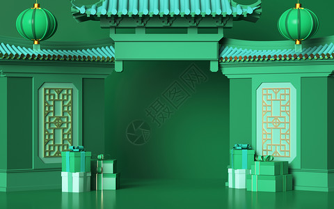 中式礼品绿色年货节场景设计图片