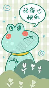 绿色格子蝴蝶结绿色青蛙正能量壁纸扁平插画插画
