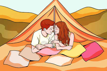 情侣住帐篷浪漫旅行插画背景图片