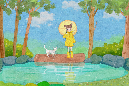 雨天小女孩给猫咪撑伞插画雨水节气猫咪插画插画