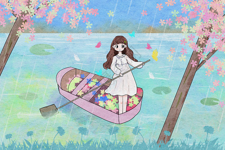 雨水划船小女孩插画图片