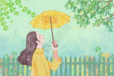 雨水节气水彩少女风插画图片
