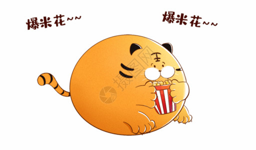 胖猫和仓鼠五虎闹新春GIF高清图片