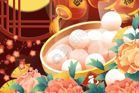 黄金牡丹正月十五元宵节国潮古风牡丹元宵灯笼插画GIF高清图片