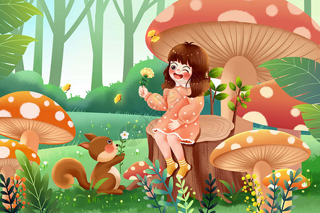 春天惊蛰万物复苏女孩与小松鼠在蘑菇森林玩耍插画高清图片