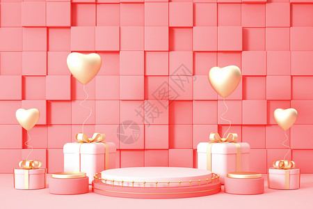 漂浮立方体情人节粉色背景设计图片