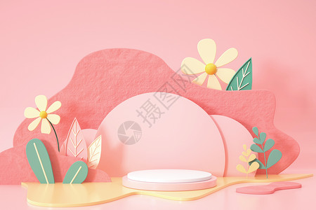 粉色立体花朵春季花朵电商展示台设计图片
