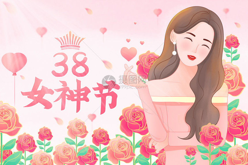唯美清新玫瑰38女神节插画海报图片