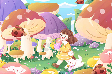 蘑菇海报春天女孩小狗森林游玩卡通插画插画