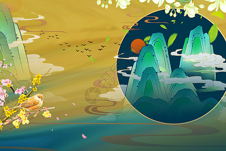 蜗牛与黄鹂鸟国潮山水春意背景设计图片