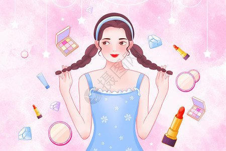 粉色化妆唯美妇女节美妆节日女生形象插画插画