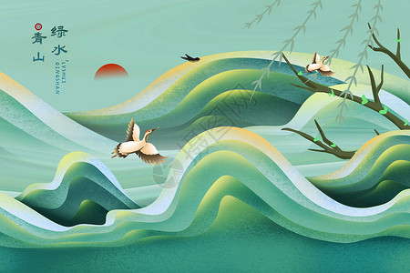 中国手绘唯美国风青绿春天背景设计图片