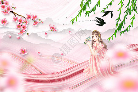 中式粉黛春暖花开春天背景背景图片