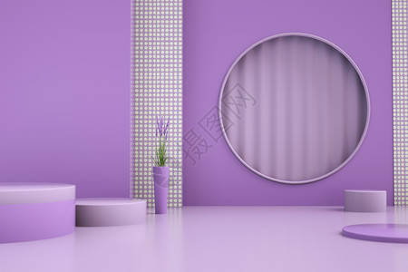 紫色通用几何展台图片