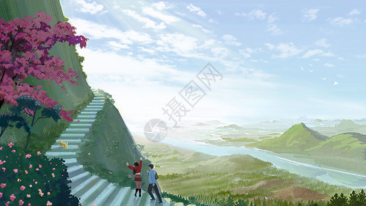 我们毕业去旅行春季和朋友去登山插画插画