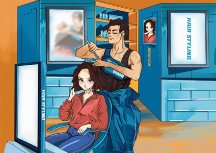 欧美发型二月二龙抬头理发习俗插画GIF高清图片