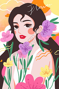 扁平风少女花卉装扮插画背景图片