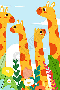 动物园看长颈鹿扁平风卡通可爱风插画图片