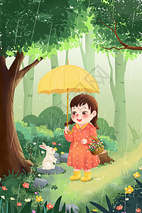 树林里打雨伞的女孩卡通插画背景图片