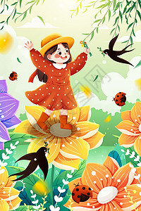 清新二十四节气惊蛰花丛中女孩春季春暖花开插画图片