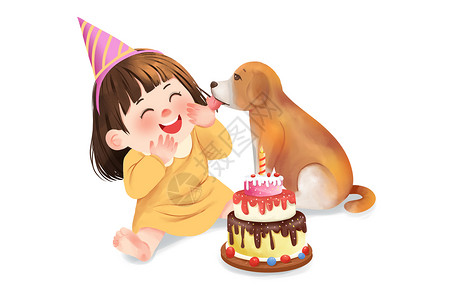 带小旗子蛋糕过生日的小女孩与狗狗宠物素材插画插画