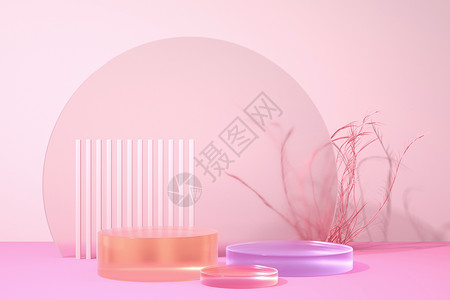 粉色水晶磨砂玻璃质感展示台设计图片