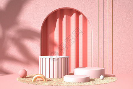 拱门玩具素材柔美粉色光影展台设计图片