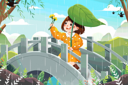 女孩拿菠萝主图雨中拿叶子躲雨女孩春季踏青出游GIF高清图片