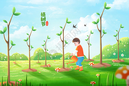 低碳科技春天植树节之孩子在草地上种树浇水插画插画