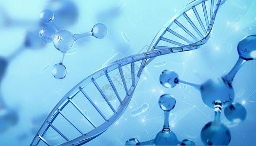 双螺旋DNA分子科技医疗概念背景设计图片