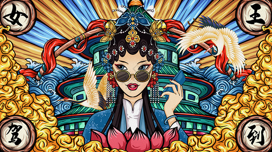 中国风妇女节民国风古装美女国潮女王节海报设计图片