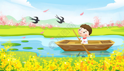 青草池塘春分时节江畔划船的小朋友插画