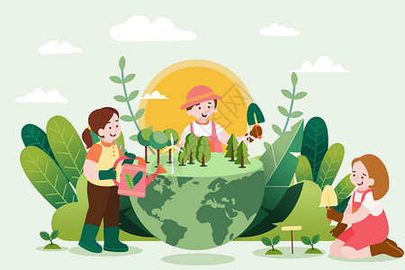 浇水素材植树节小朋友植树造林爱护地球创意插画插画