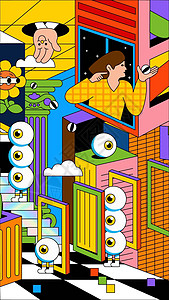 愚人节电商设计梦想中五彩斑斓的世界5插画