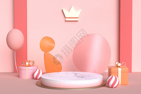 粉色大展台38女神节电商场景设计图片