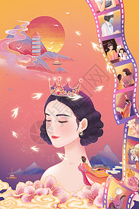 胶片照片我是女王妇女节国风竖图插画插画