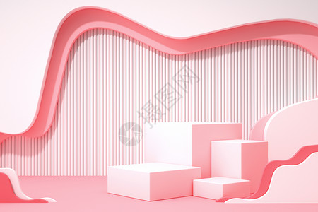 粉色渐层展台背景背景图片