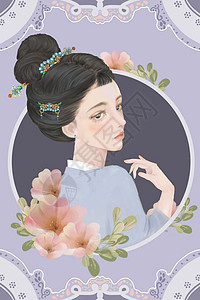 古风框架素材淡紫色国潮古风汉服女生插画插画