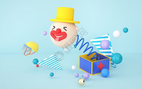 气球玩笑弹簧小丑愚人节场景设计图片
