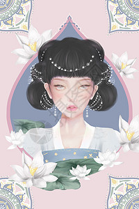 锦绣纹国潮古风汉服女生正面插画插画