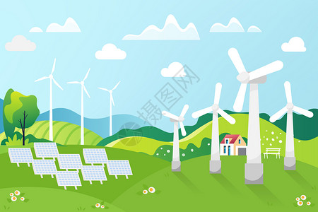 绿色清洁能源新能源郊外风力和太阳能发电插画