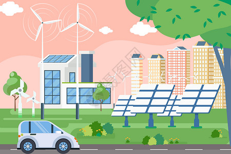 城市工作人员安装系能源矢量插画新能源清洁无污染未来城市插画