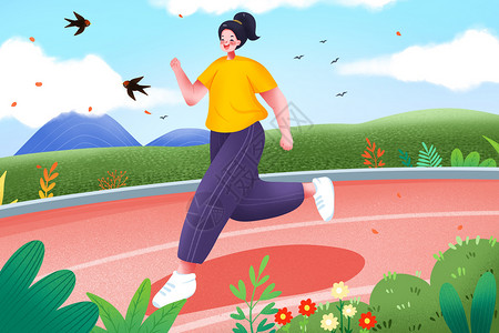 学生减肥在操场跑步的女生插画