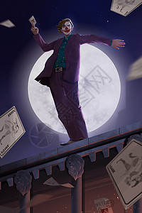 魔术扑克愚人节小丑恶搞竖版海报插画插画